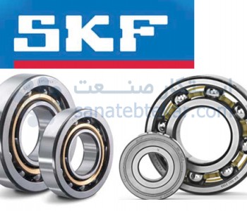SKF deep grooved ball bearing